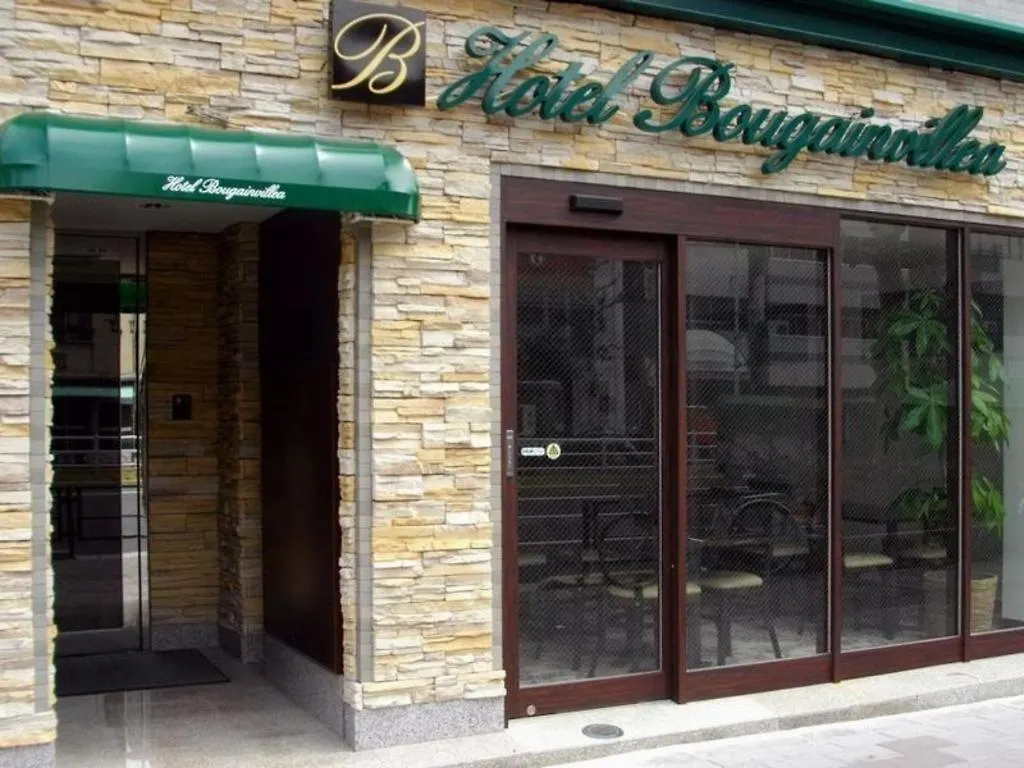 Hotel Bougainvillea Minowa Tokio