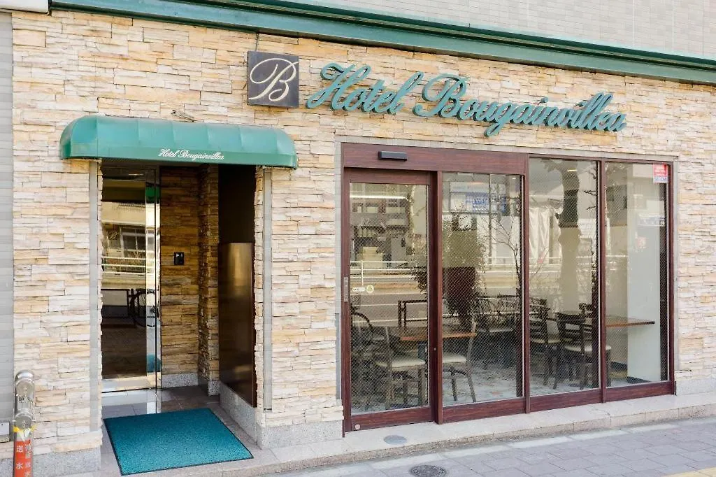 Hotel Bougainvillea Minowa Tokyo